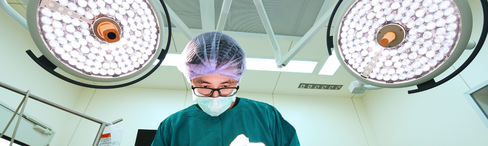 Exploratory Laparotomy